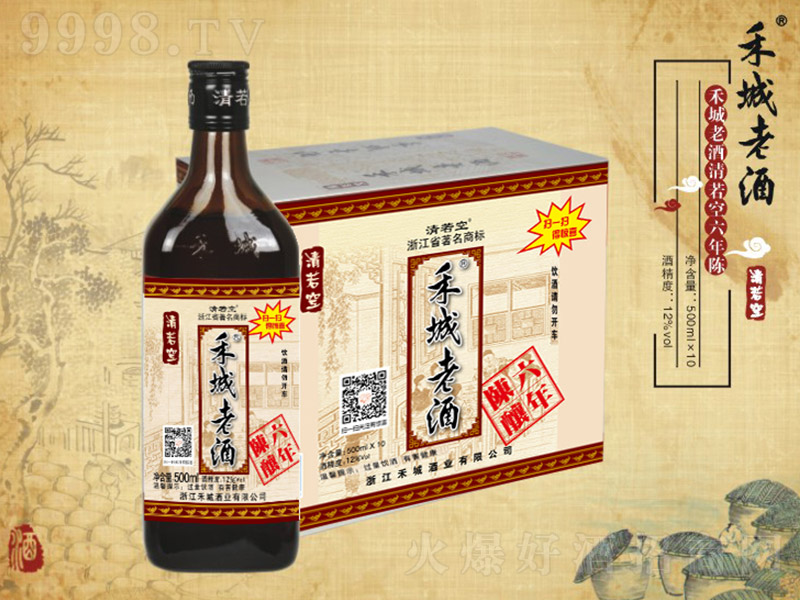 �����պ̳��Ͼ�����ꐡ�12�� 500ml��