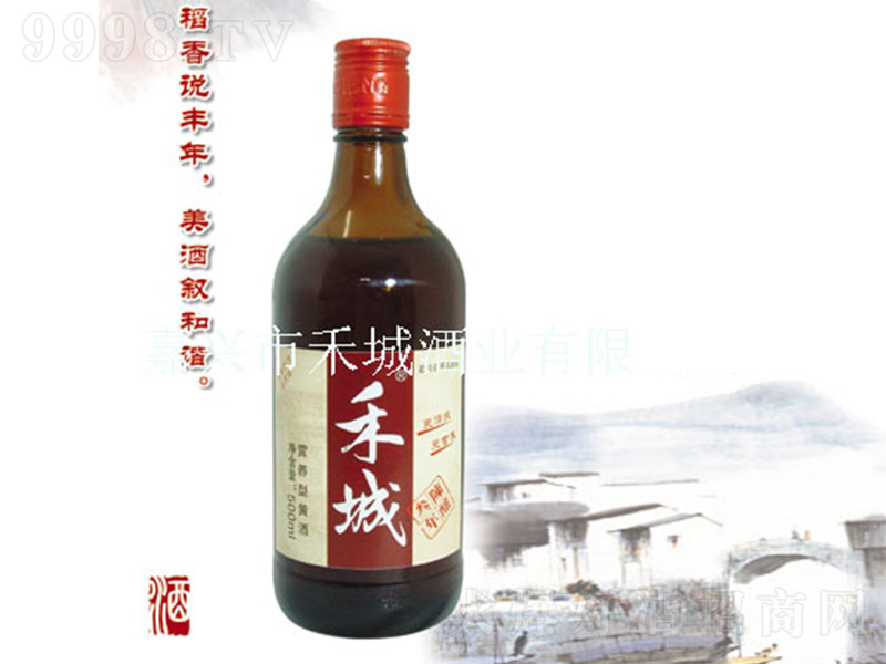 �̳��������S�ơ�13.5�� 500ml��