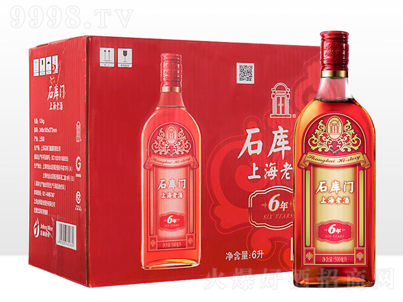 ʯ���T�t��(bi��o)6���Ϻ��ϾƼt��(bi��o)500ml