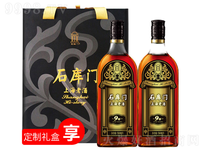 ʯ���T�S���Ϻ��Ͼƺژ�(bi��o)9��500ml