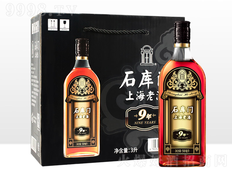 ʯ���T������S�ƺژ�(bi��o)9��500ml