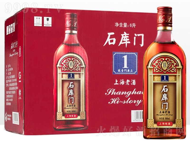 ʯ���T�t���S�Ƽt��һ̖500ml