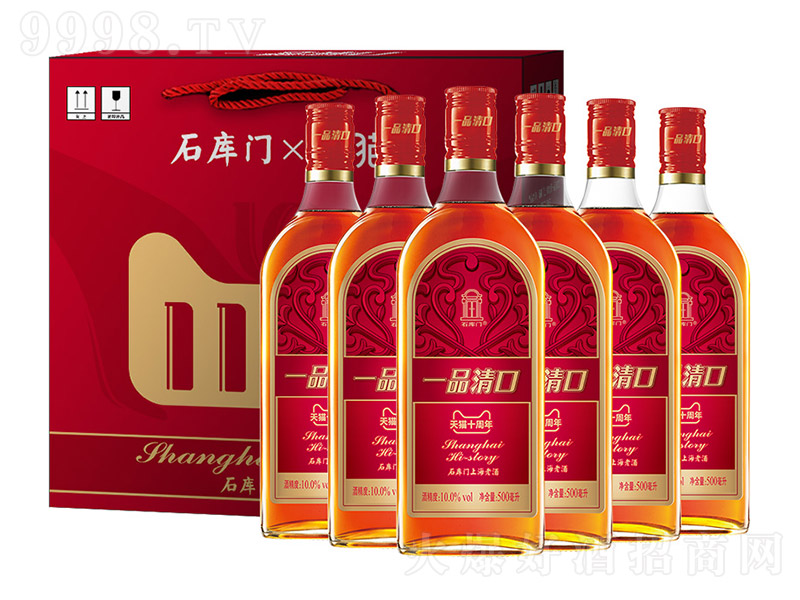 ʯ���T�Ϻ��Ͼ�һƷ���500ml