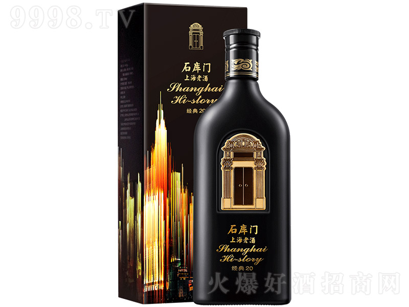 ʯ���T�Ϻ��Ͼƽ�(j��ng)��20�Ϻ��L(f��ng)ζ500ml