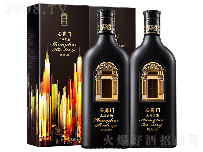 �Ϻ�ʯ���T�����S�ƽ�(j��ng)��20 500ml