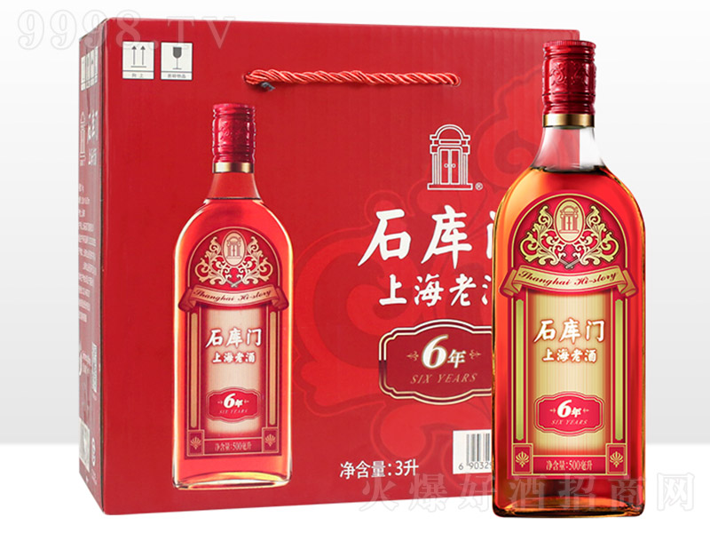 ʯ���T�t��(bi��o)6���S��500ml