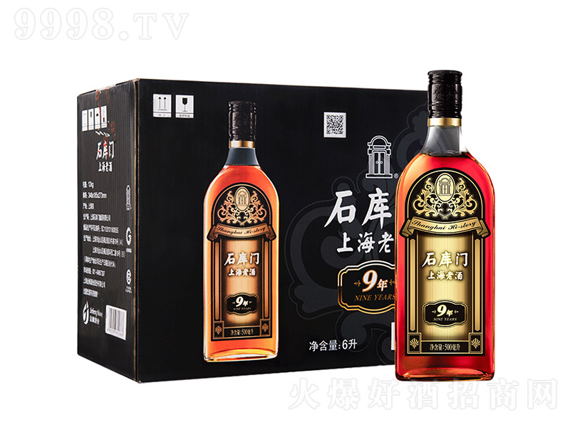 ʯ���T�S���Ϻ��Ͼƺژ�(bi��o)500ml