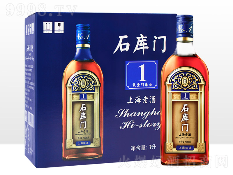 ʯ���T1̖�{(l��n)�ƺڗ��S��500ml