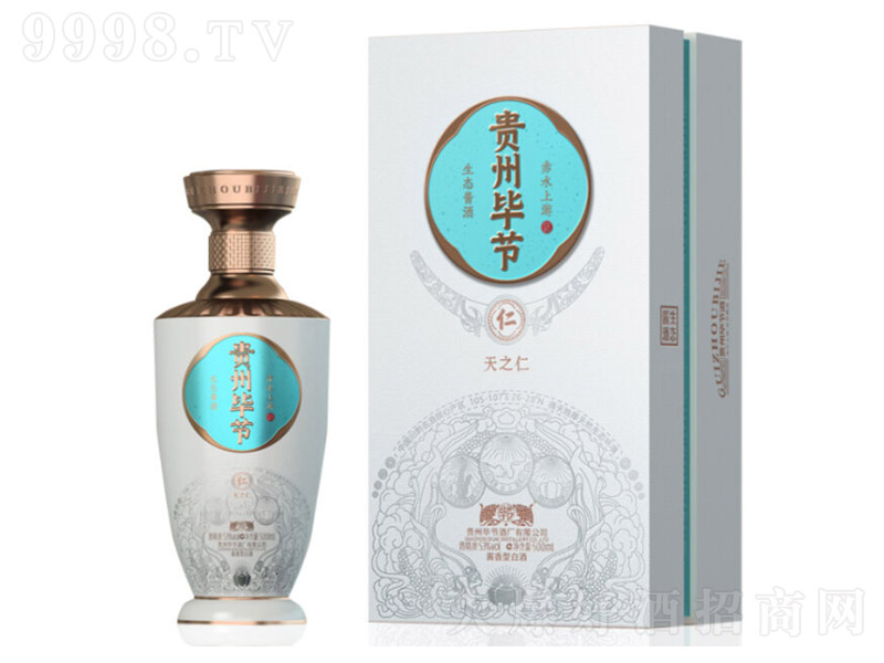 �F�ݮ���(ji��)���ʣ���֮�ʣ� �u���͡�53�� 500ml��