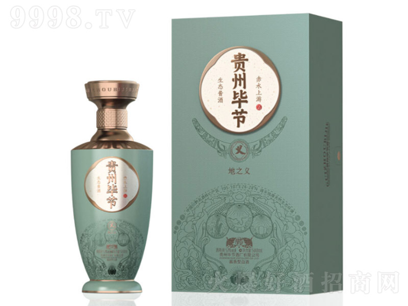 �F�ݮ���(ji��)���x����֮�x�� �u���͡�53�� 500ml��