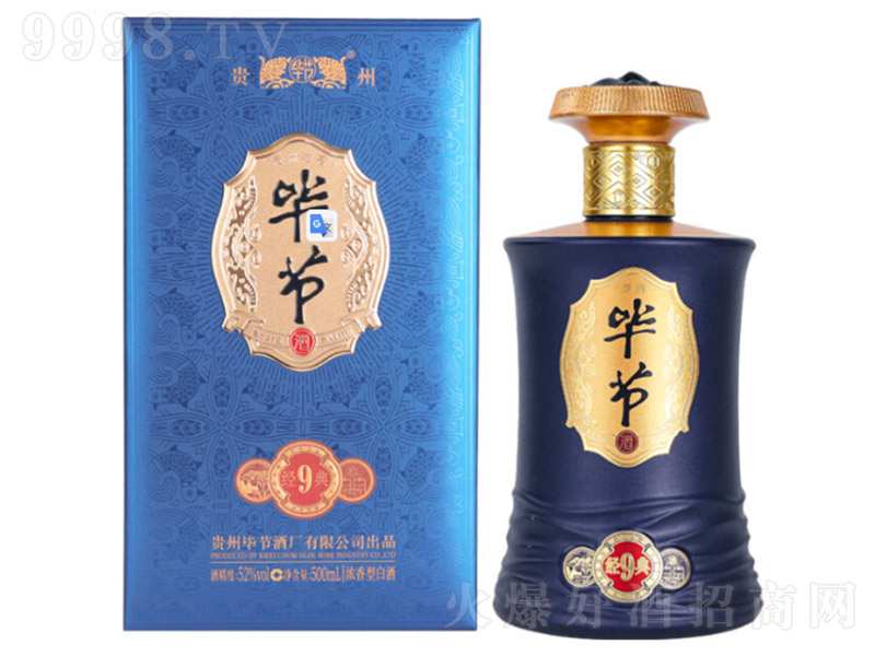 ����(ji��)�ƽ�(j��ng)��9 �����͡�52�� 500ml��