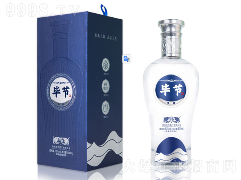 ����(ji��)�������ղ� �����͡�52�� 500ml��