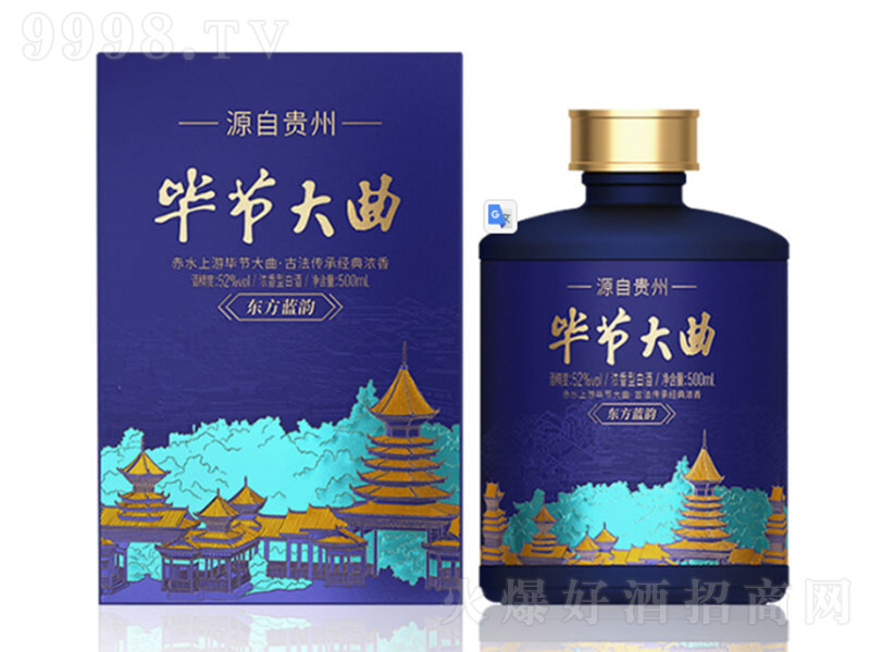 ����(ji��)�����Ɩ|���{� �����͡�52�� 500ml��