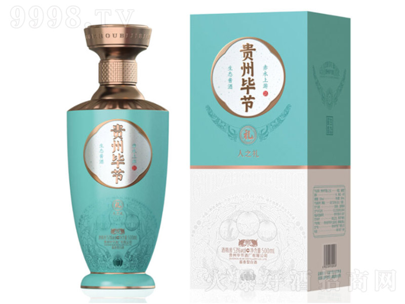 �F�ݮ���(ji��)�ƶY����֮�Y�� �u���͡�53�� 500ml��
