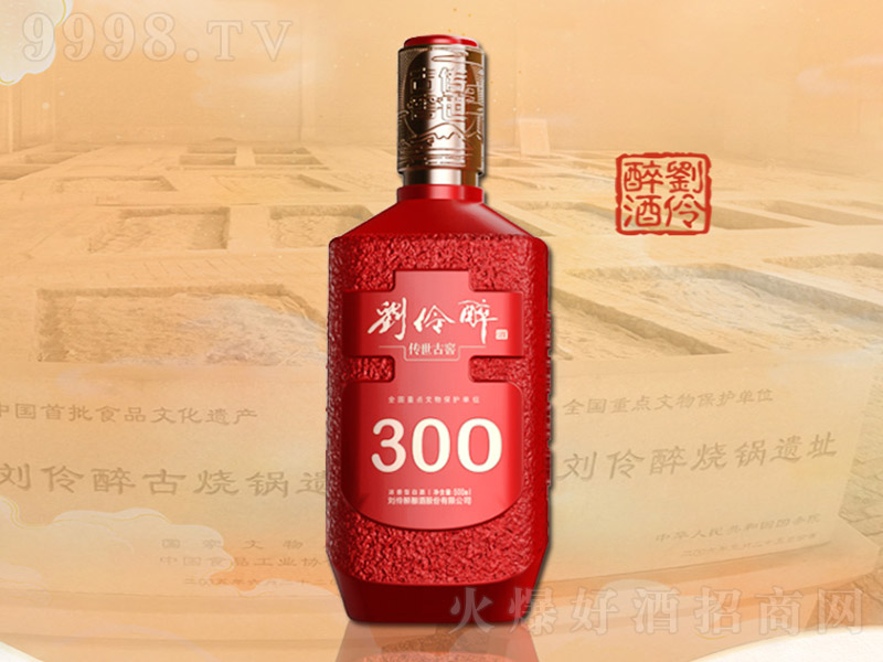 �������Ƃ����Ž�300 �����͡�52�� 500ml��