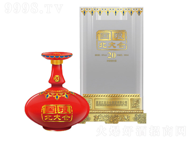 ����}�Ƈ��Z20 �����͡�42�� 500ml��