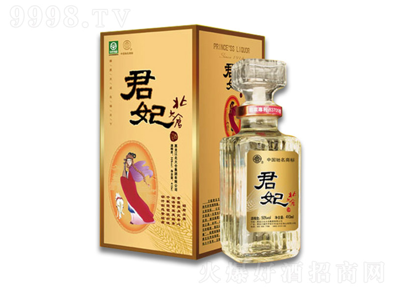 ����}�ƴ���� �u���͡�50�� 410ml��