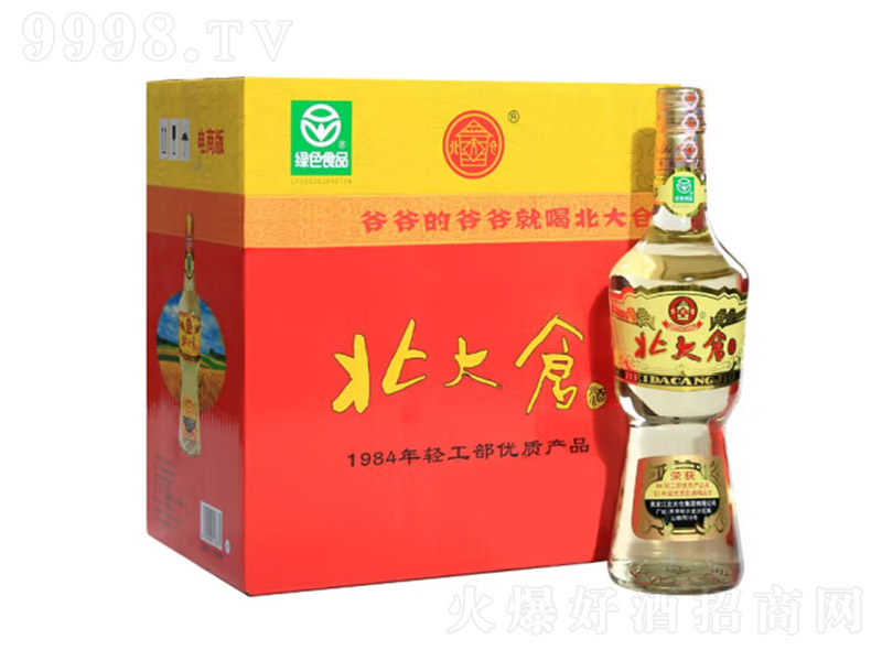 ����}�Ʋ���(y��u)��ƿ �u���͡�50�� 680ml��