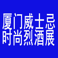 2022�B�T���H��ʿ�ɕr���Ҿ�չ�[��