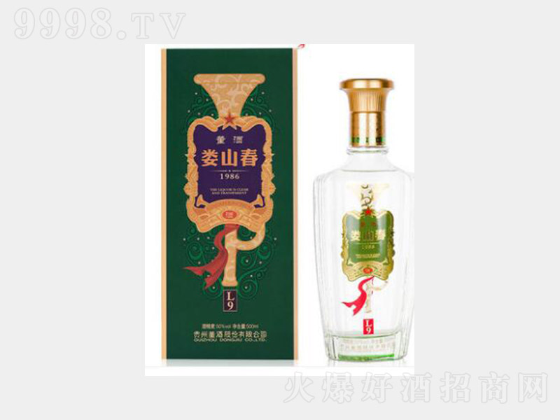 ���Ɗ�ɽ��l9 �����͡�50��500ml��