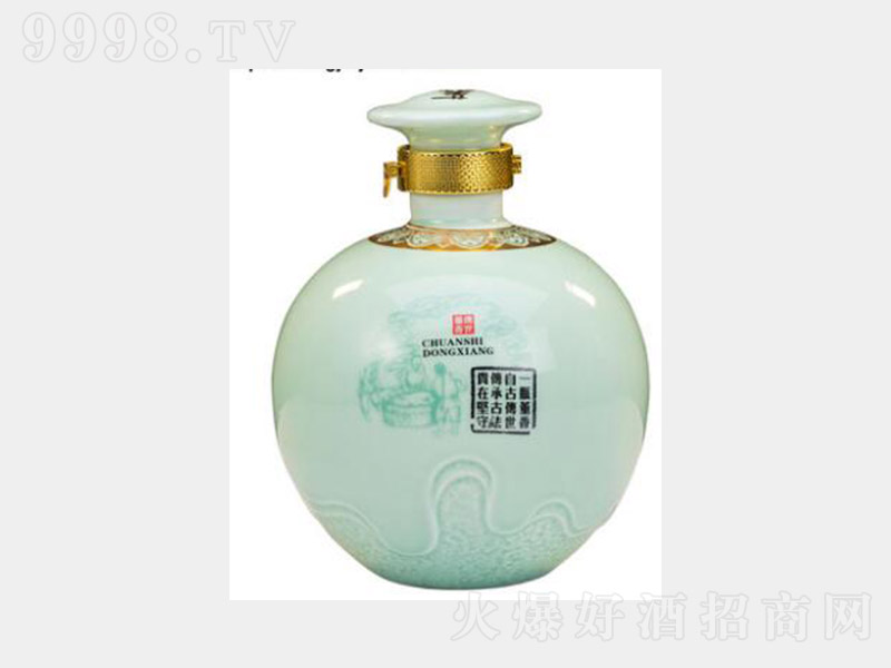 ���Ƃ������� �����͡�59��2500ml��