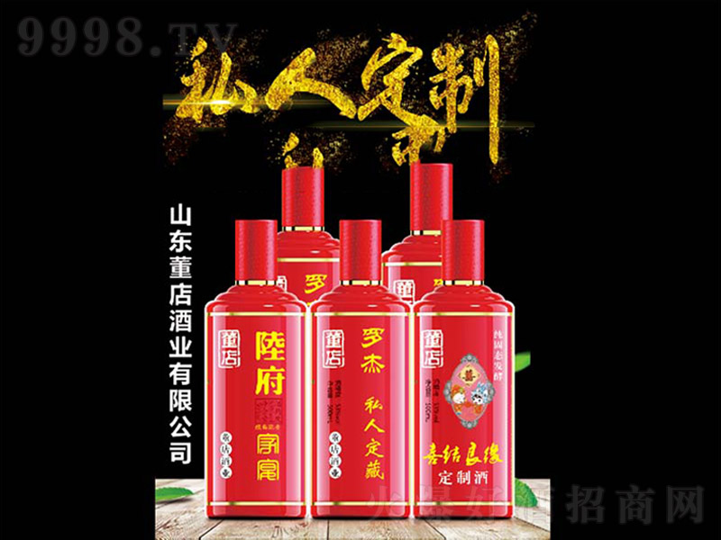 ����˽�˶��ƾ�