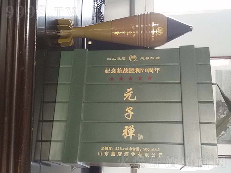 ����ԭ�ӏ�