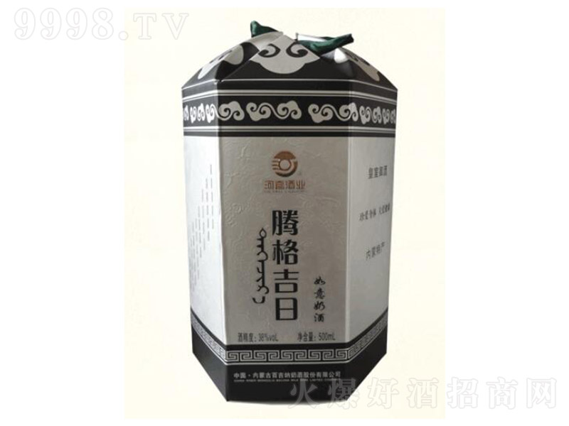 �v���������̾ơ�38�� 500ml��