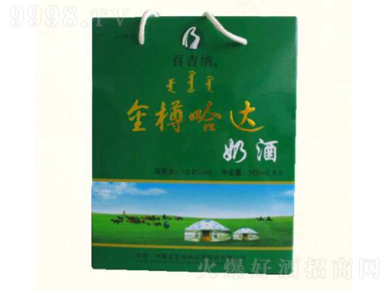 ���׹��_�̾ƶY�С�15�� 500ml��