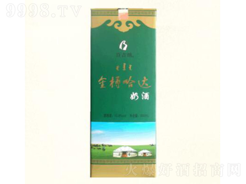 ���׹��_�̾ơ�15�� 500ml��