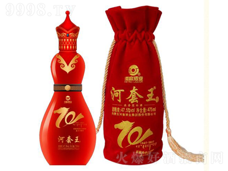 ��������(�I�Y��) �����͡�47.5�� 475ml��