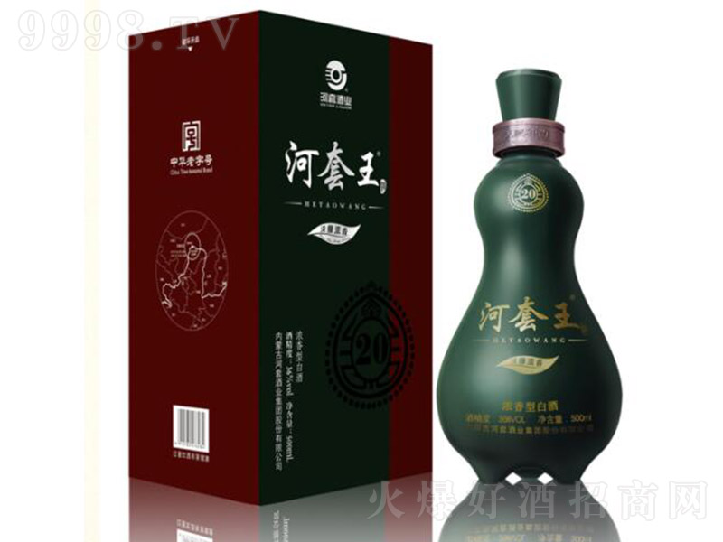 ��������20 �����͡�36�� 500ml��