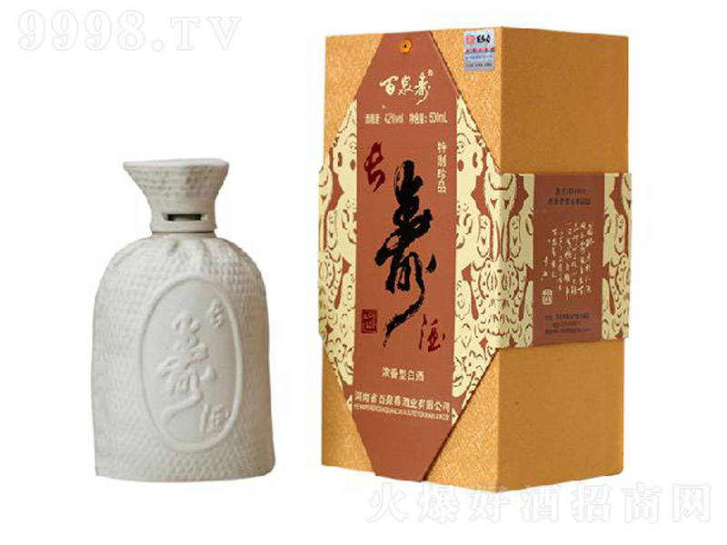 ��Ȫ���L(zh��ng)�۾� �����͡�42�� 500ml��