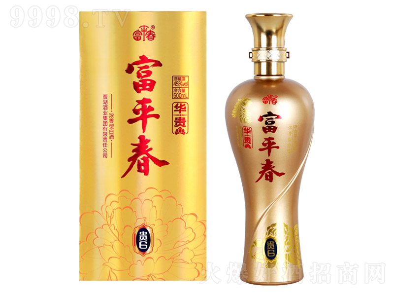 ��ƽ�����F6 �����͡�45�� 500ml��