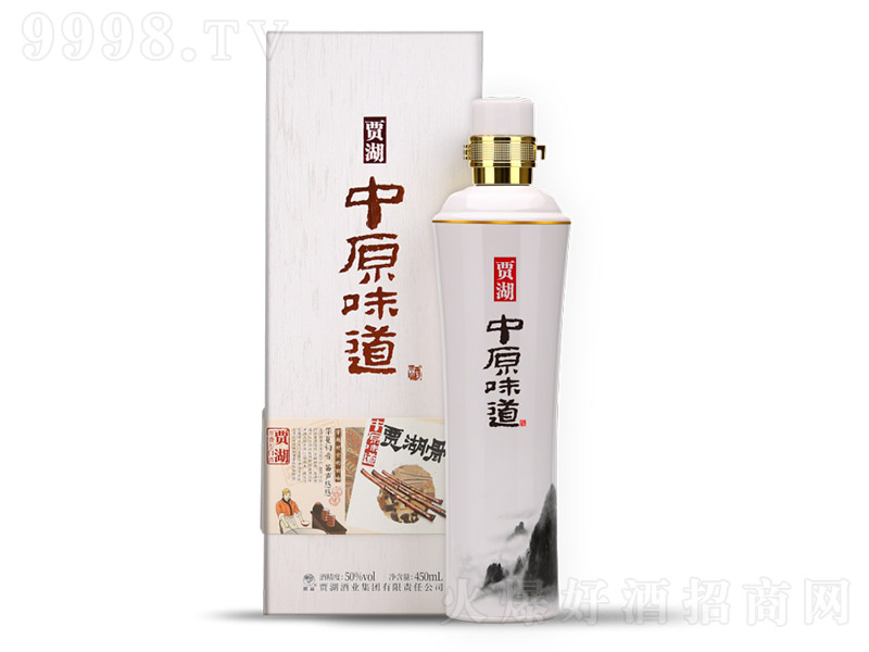 �Z����ԭζ���ƹǵѰ� �����͡�50�� 450ml��