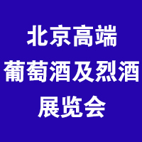 2023�Ї������������H�߶����ѾƼ��Ҿ�չ�[��