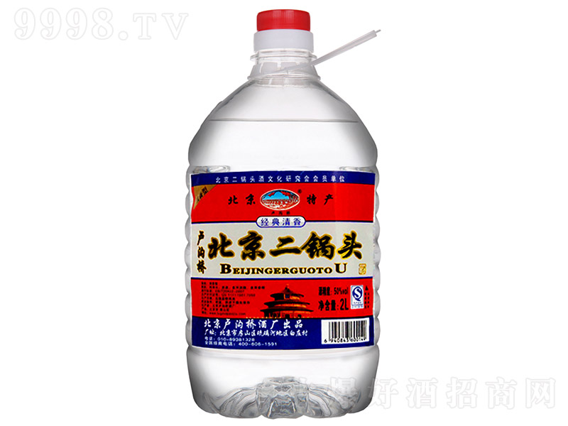 �R�Ϙ򱱾�����^�� �����͡�50�� 2L��