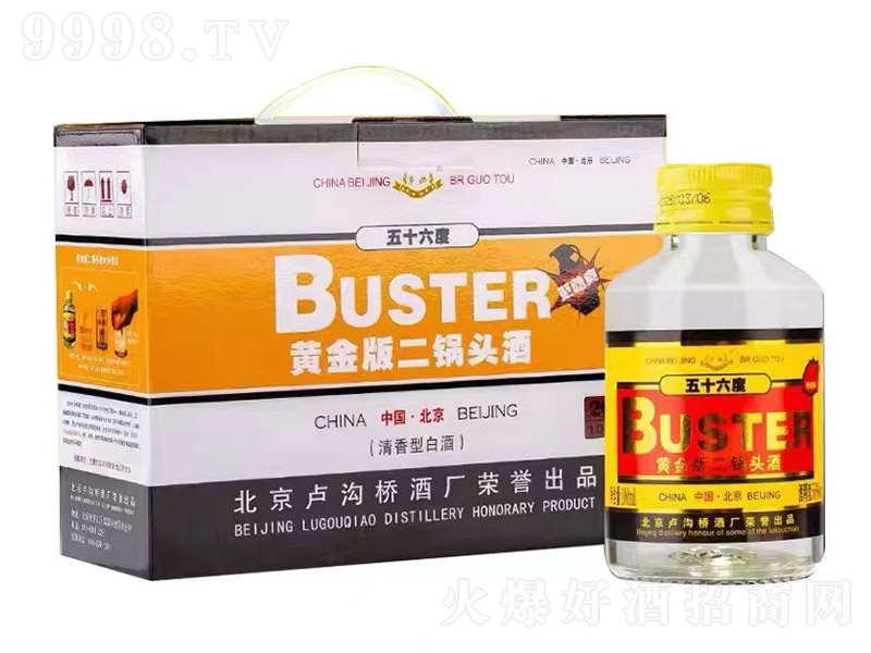Busterը������^���S��� �����͡�56�� 100ml��