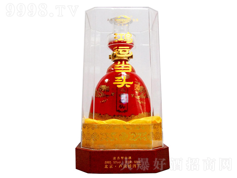 �R�Ϙ����\(y��n)��(d��ng)�^�� �����͡�52�� 500ml��