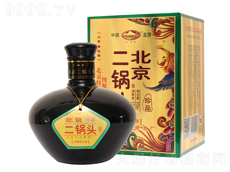 �R�Ϙ򱱾�����^����Ʒ�Y�� �����͡�42�� 500ml��