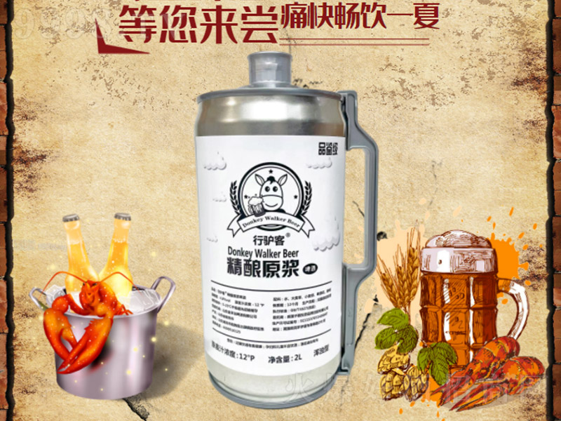 ���H�;��ԭ�{ơ�ơ�12�� 2L��