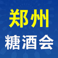 2022��30���Ї������ݣ��Ǿ�ʳƷ���ו�