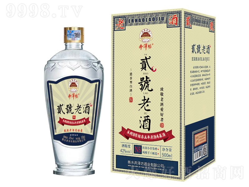 �E̖(h��o)̖(h��o)�Ͼ�N5 �����͡�42��500ml��