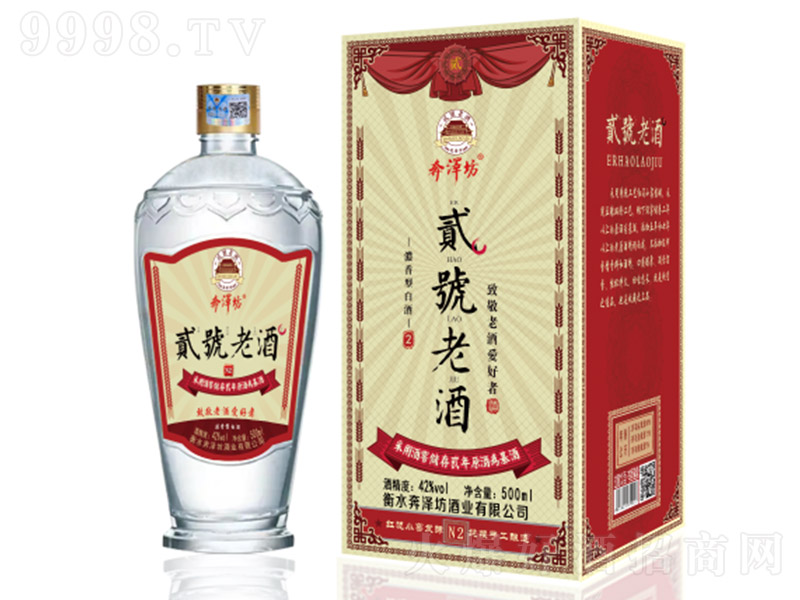 �E̖(h��o)̖(h��o)�Ͼ�N2 �����͡�42��500ml��