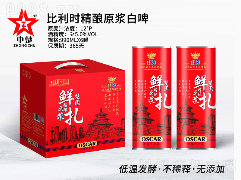 ���@���ԭ�{��ơ��5��990ml��-ơ�����Ϣ