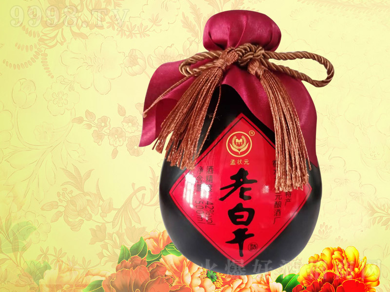 �Ϡ�Ԫ�ϰ׸ɾƉ��b �����͡�42��  500ml��