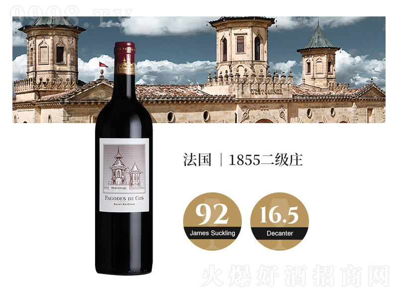 ��(��i)ʿ�D�����Ʒ���(gu��)����(j��)�fCosEstournel�ɼt���Ѿơ�1-�t��������Ϣ