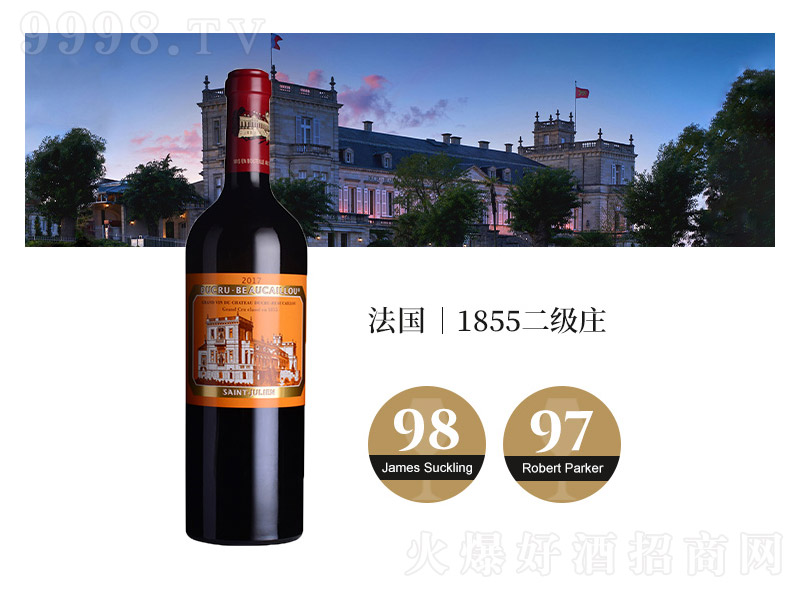 ���������(j��)���f�������Ǳ����Ƹɼt����(gu��)�t����17�꡾13.5��750ml��-�t��������Ϣ