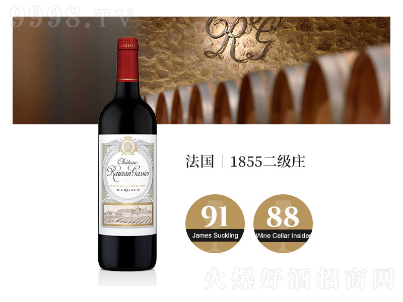 ¶�ɸ���f�f�@����(j��)�f����(gu��)�t�Ƭ���ɼt���Ѿơ�750ml��-�t��������Ϣ