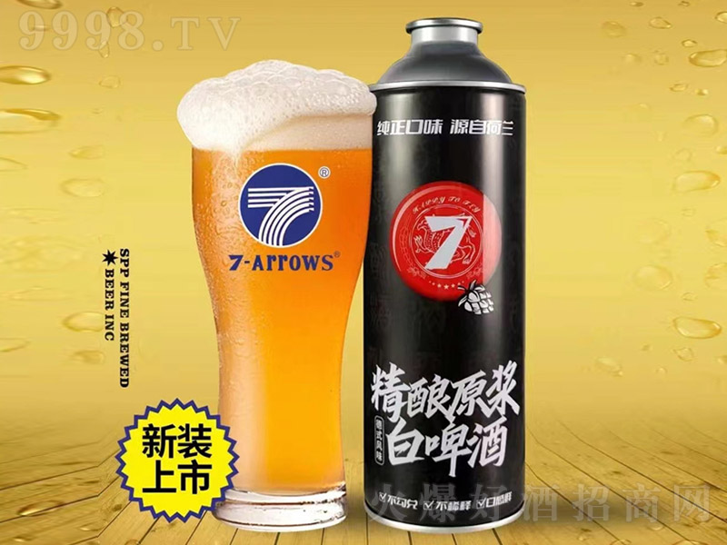 ���m�߼����ԭ�{��ơ�ơ�12�� 990ml��-ơ�����Ϣ